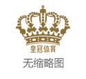 亚新捕鱼ifa足球博彩app下载（www.crowncasinozonezonezone.com）